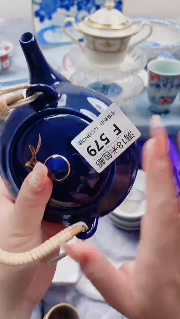 简**乐F579***************