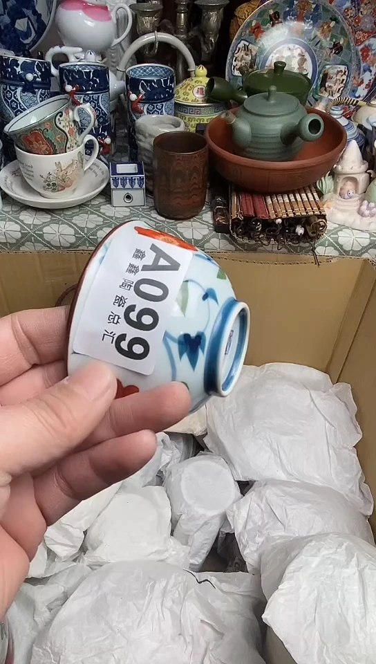 【闪购商品】666666666666 099