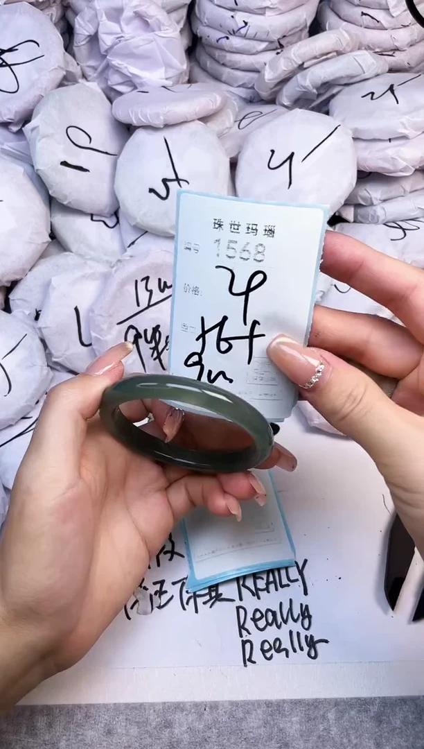 手镯玛瑙/玉髓未镶嵌1568