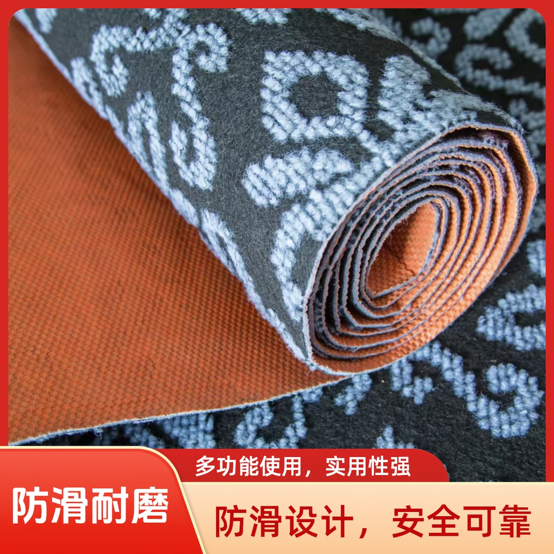 提花款TPE加厚防水耐磨防滑隔音地毯家用卧室客厅玄关定制地垫