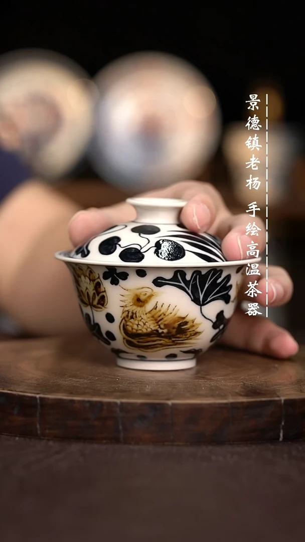 现代瓷全手绘茶具100