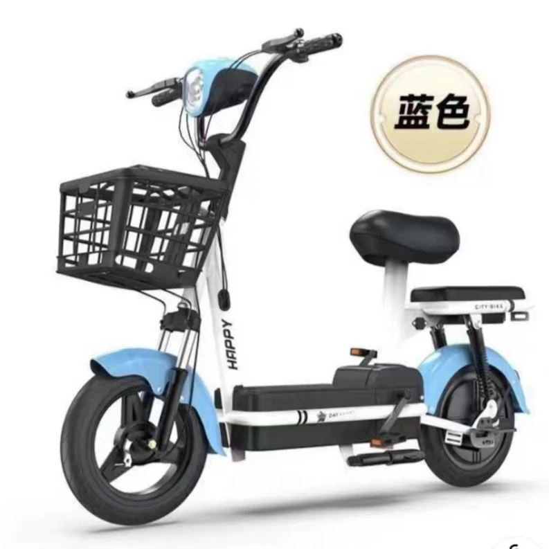 【琼娘娘专属】家用电动车滑板车 配车筐车篮 颜色随机