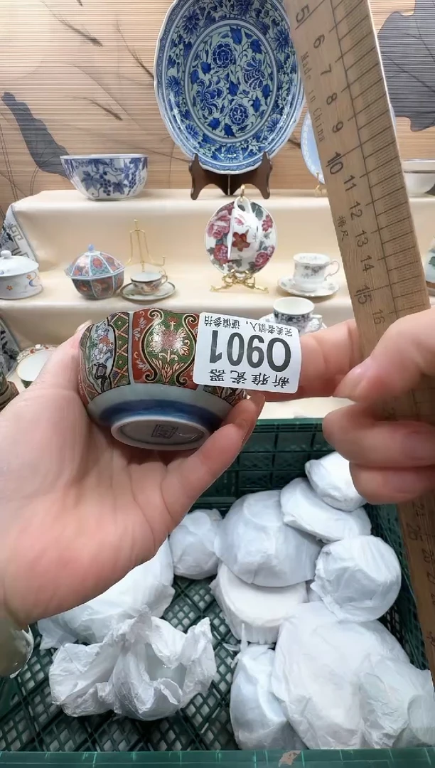 瓷片玻**?           O901