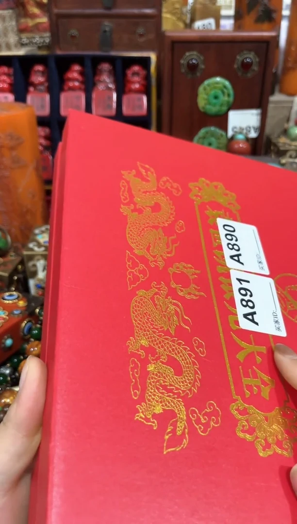 清货出老板娘推荐
