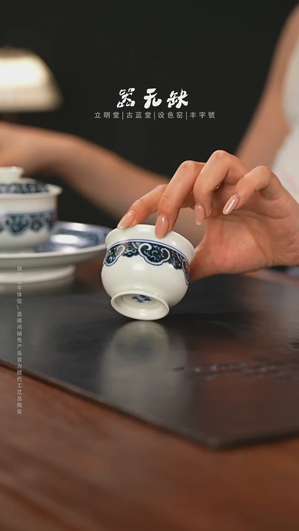 精品茶器【本店无运费险】