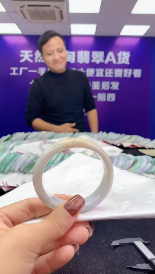 未镶嵌手镯翡翠AAAAAAAAAAAA