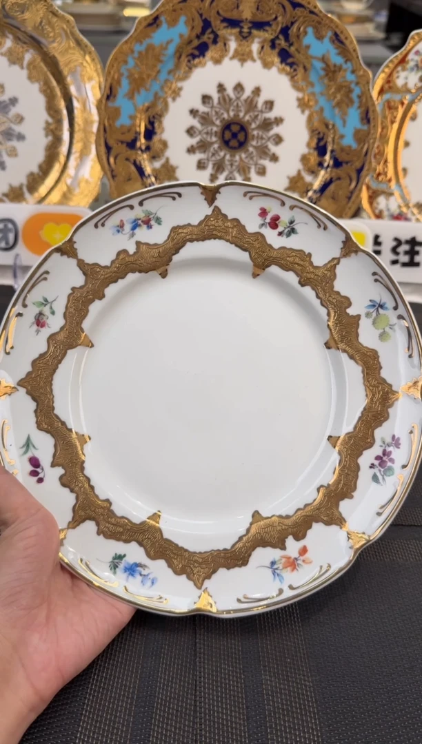 瓷片9英寸平盘 正品