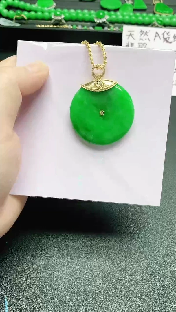 项链18K金镶嵌翡翠一*赠礼盒证书
