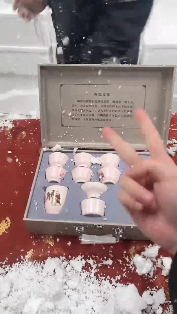 【闪购商品】精品茶具@@@@@@@@@@@