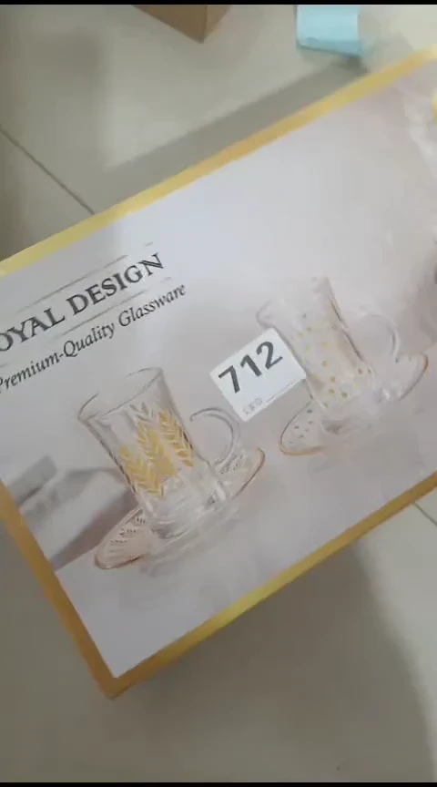 瓷阿*里712六杯六碟