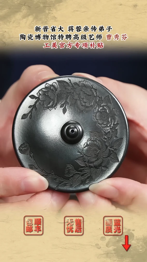 茶壶紫砂紫砂茶壶13