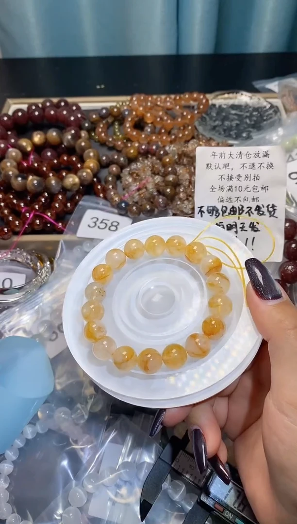 【闪购商品】水晶手串未镶嵌黄胶花编码400