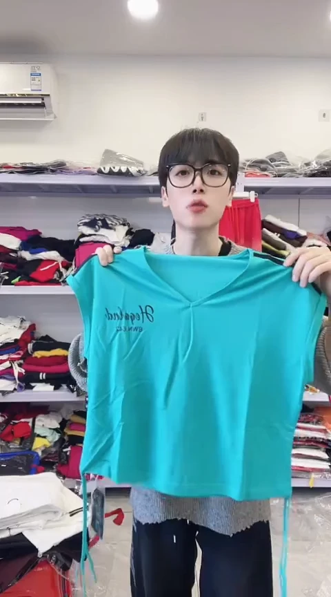 闪电购精品女装67M