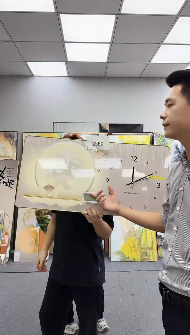 孤品微瑕黑马闪购Z560