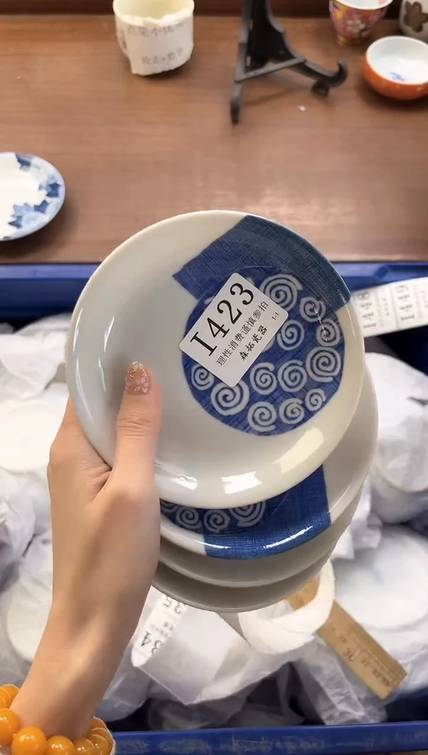 【闪购商品】瓷片----------I423