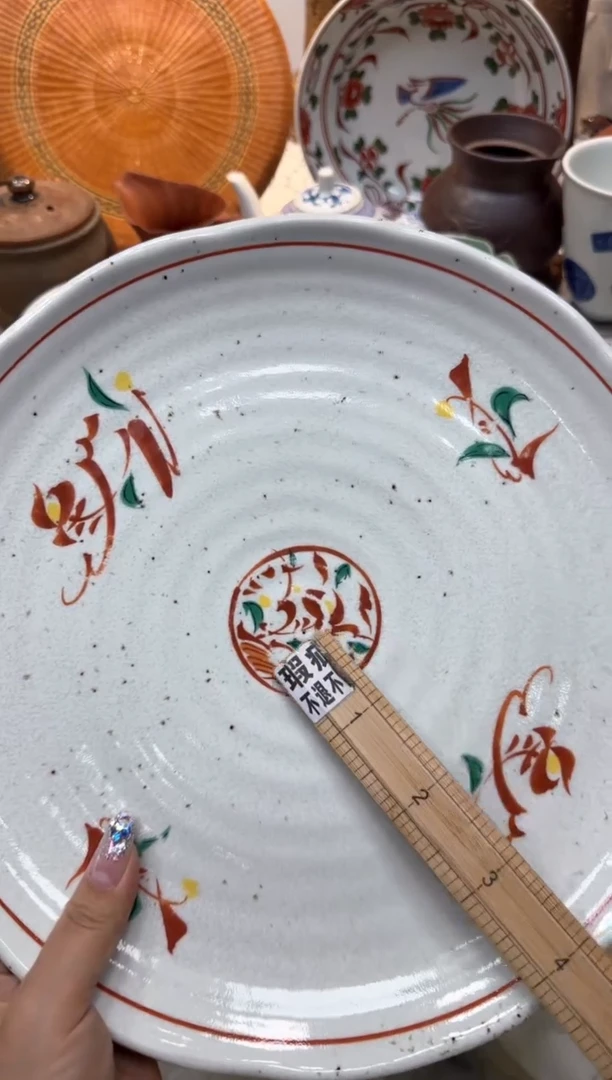 【闪购商品】386回流瓷器，默认微瑕，18包邮