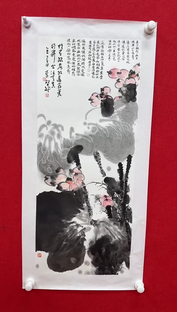 国画z天津人美-李M成花鸟2.7平尺