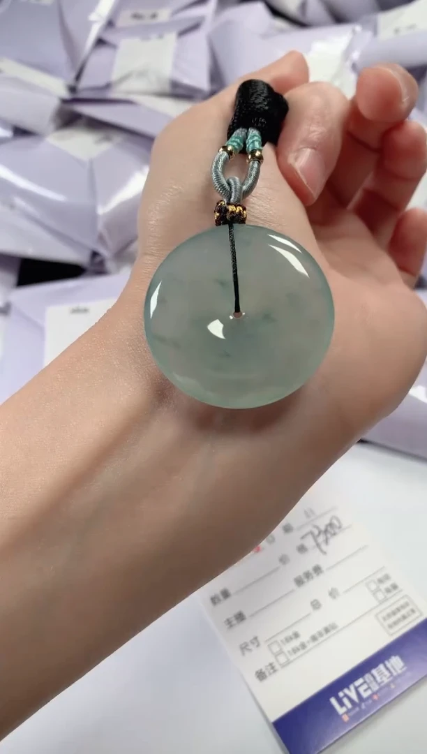 颈饰未镶嵌翡翠1