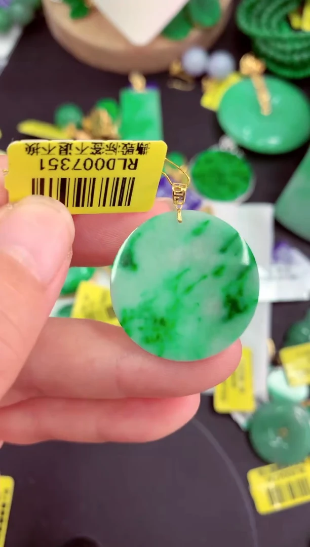 吊坠(不含链)18K金镶嵌翡翠挂件