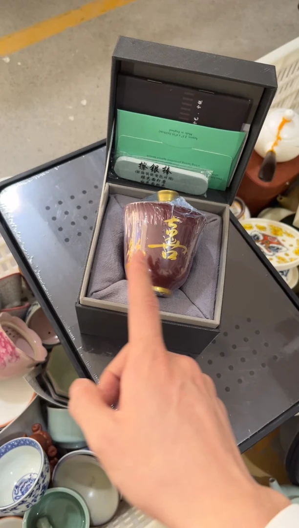 高端陶瓷茶具清品福利产品