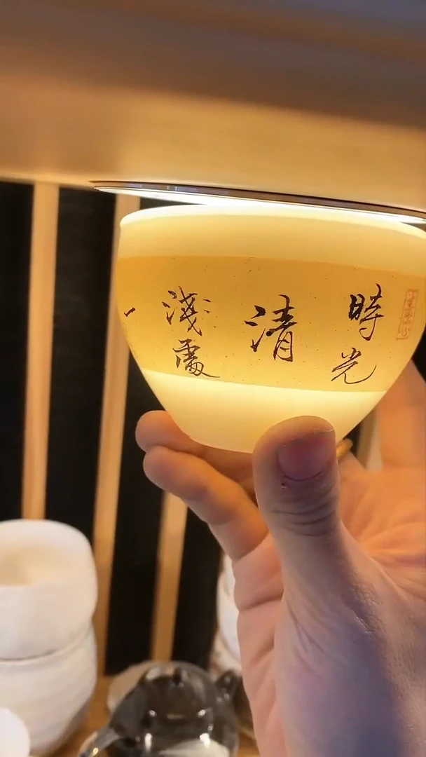 【闪购商品】瓷片陶瓷茶器孤品72