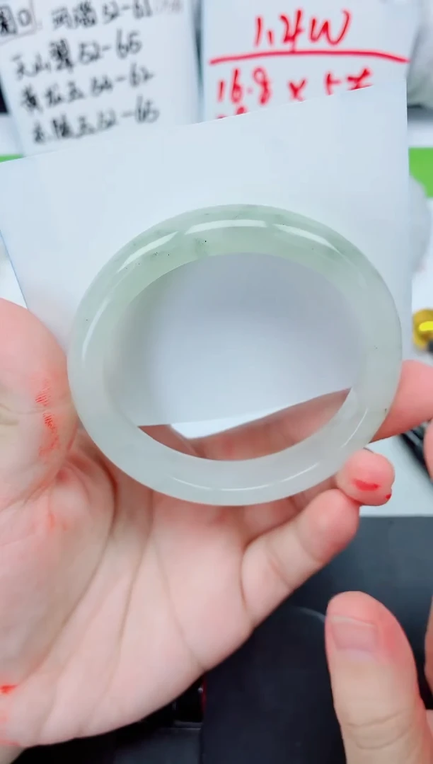 石英质玉手镯未镶嵌149-62.4