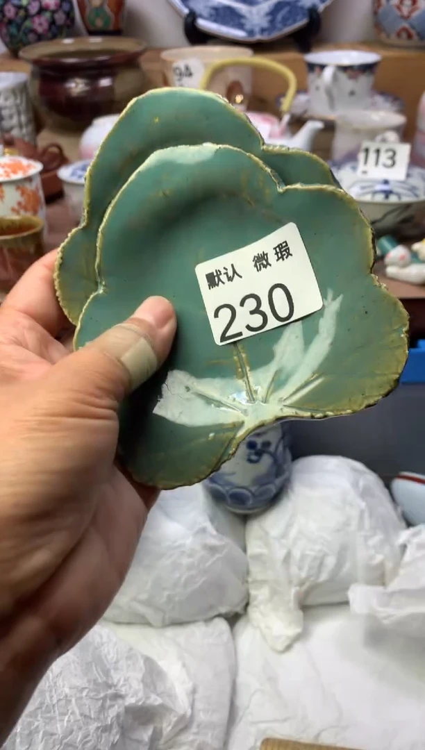 顺鑫工艺品店闪购