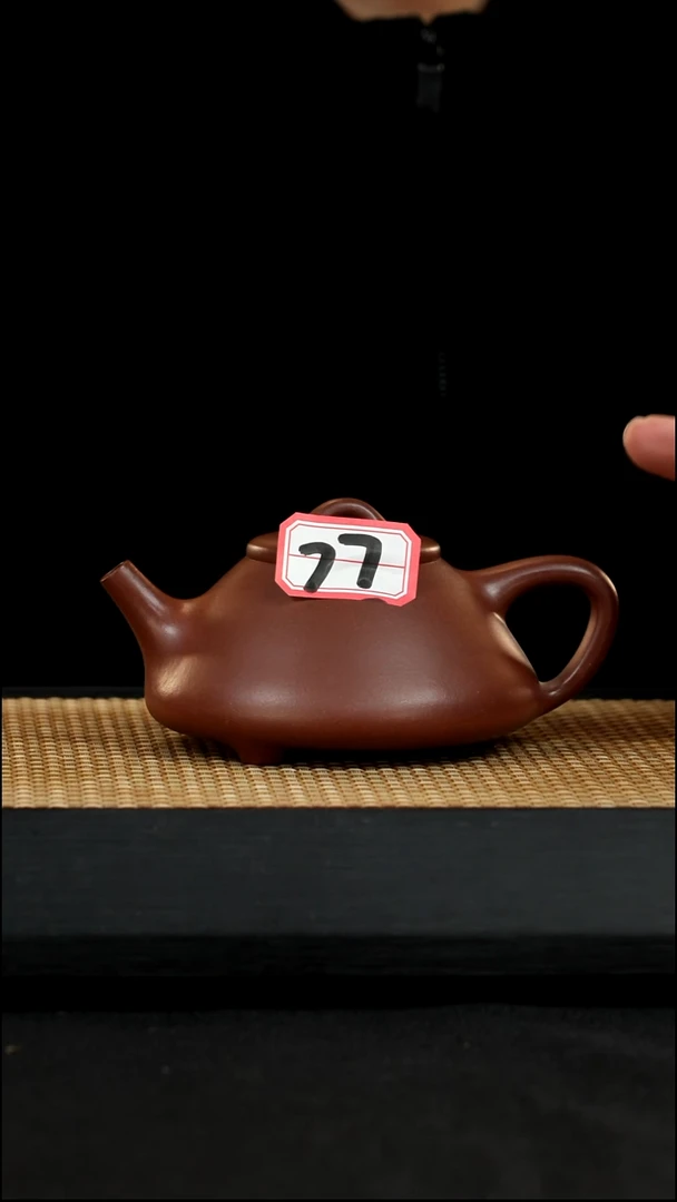 宜兴紫砂壶茶壶77