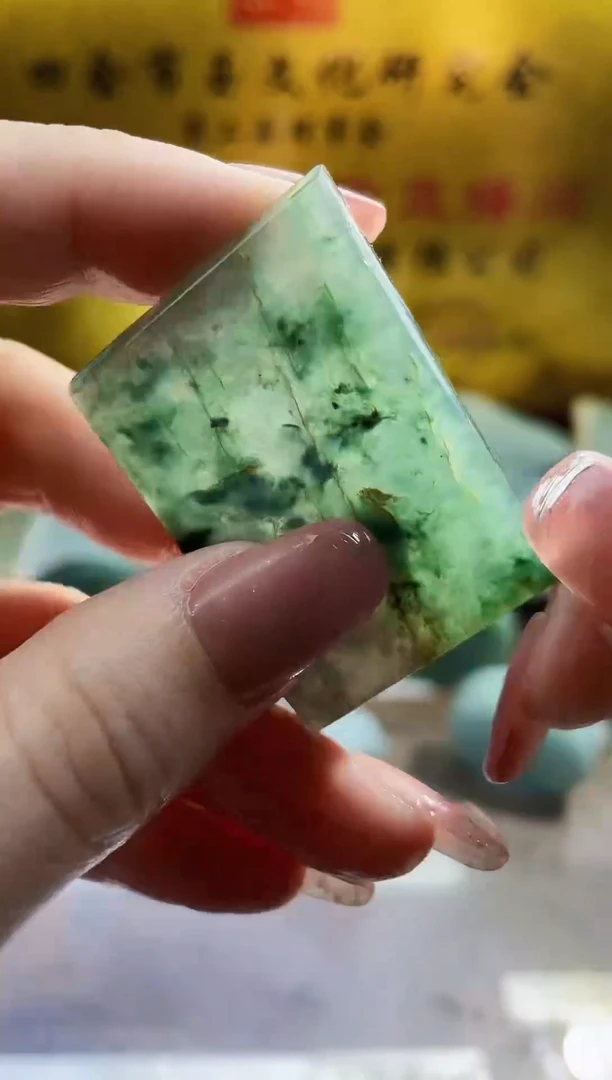 翡翠挂件未镶嵌小梦30