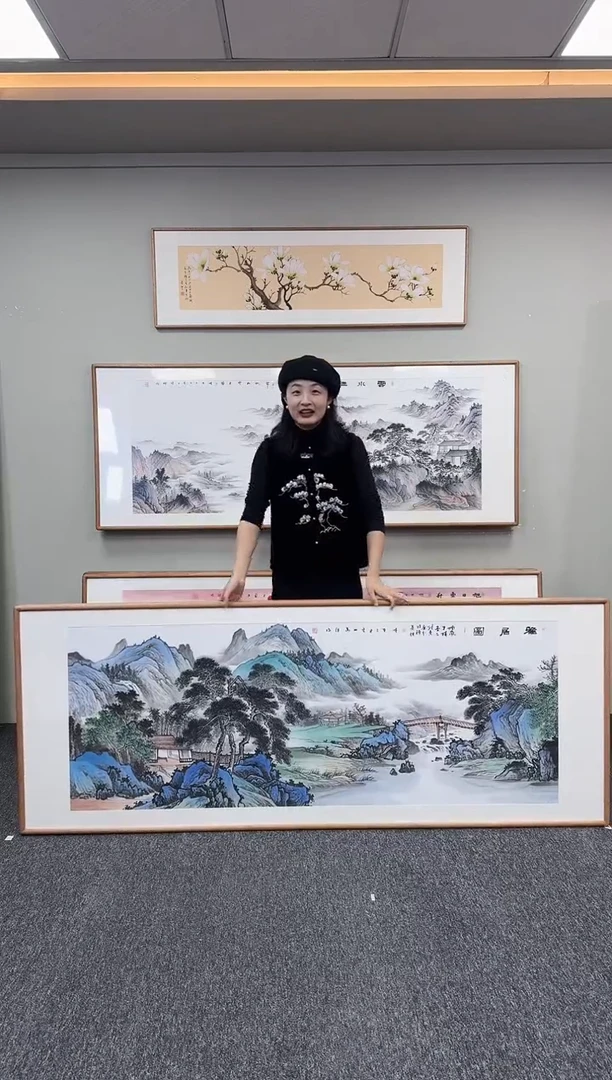 国画雅居图210*80