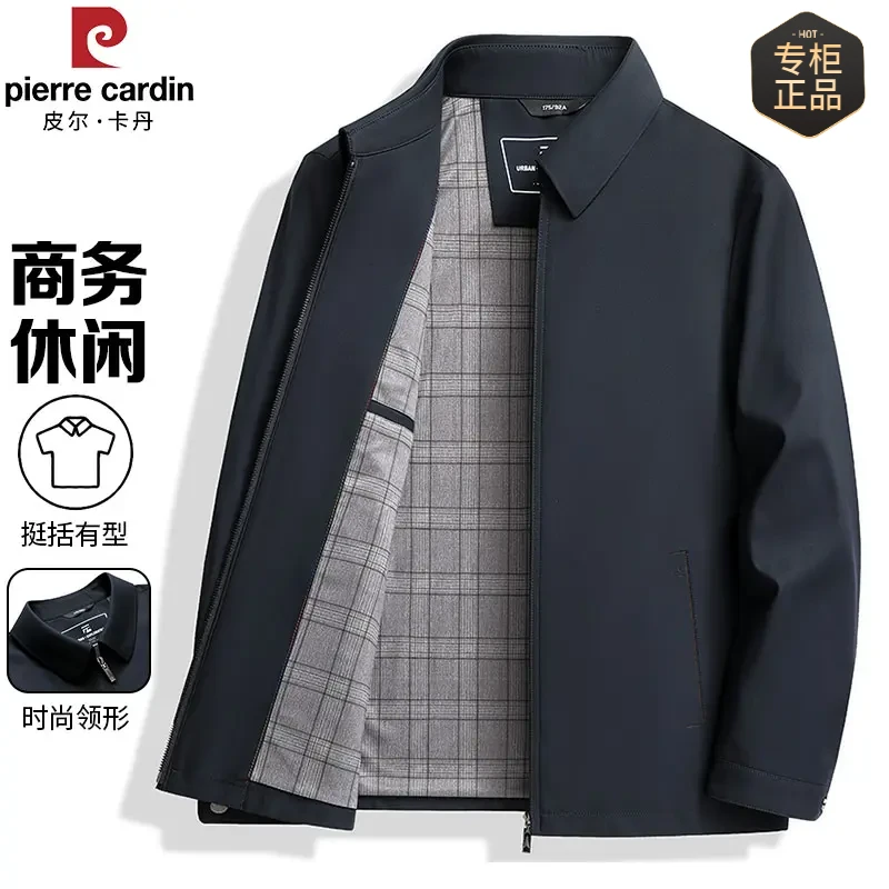 皮尔卡丹春季翻领男纯色夹克薄款男士休闲夹克衫行政商务茄克宽松
