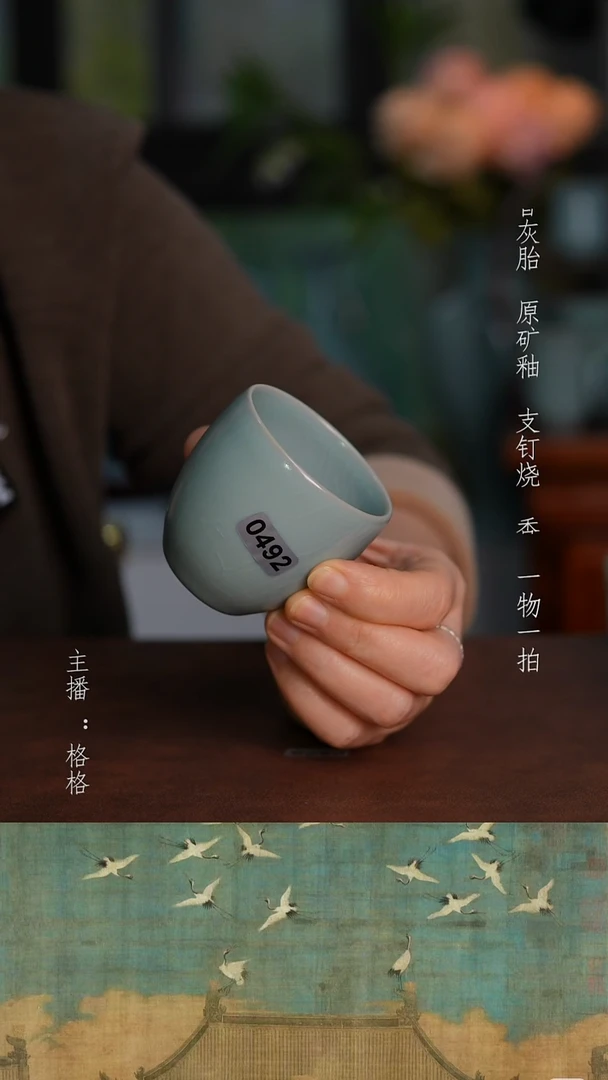摆件天青釉手工80毫升
