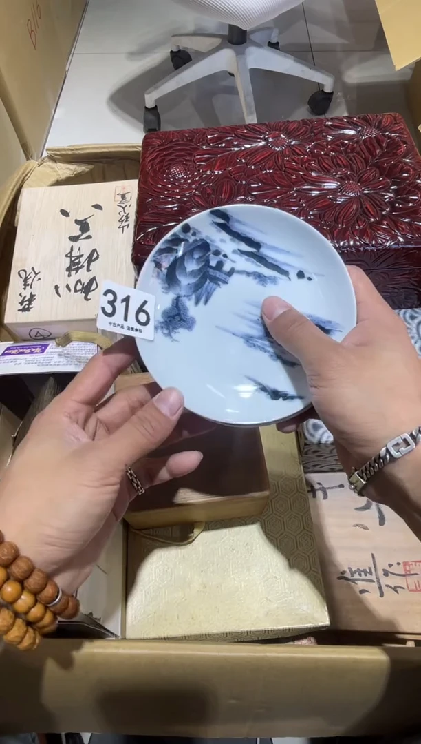 舒*316.......茶道具