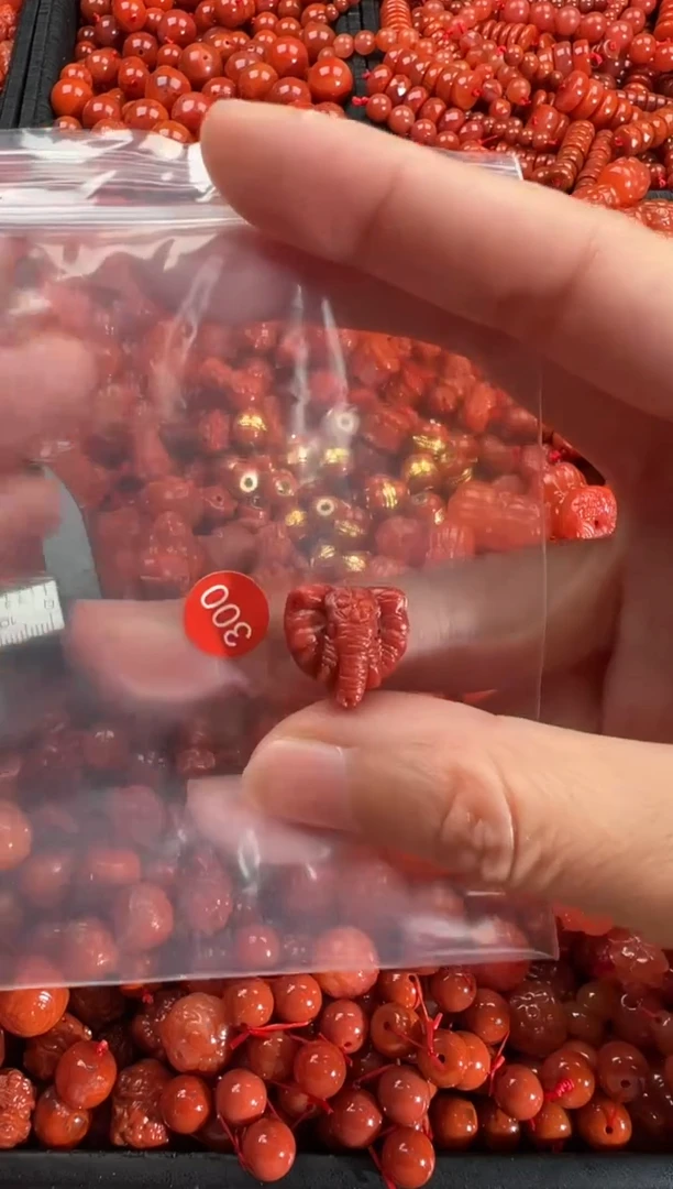 【闪购商品】南红玛瑙颈饰未镶嵌1