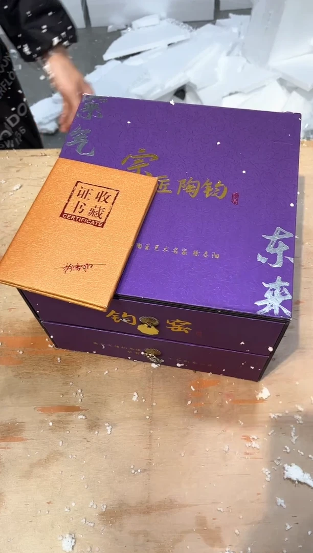 【闪购商品】其他@@@@@@@@@@@@@@@