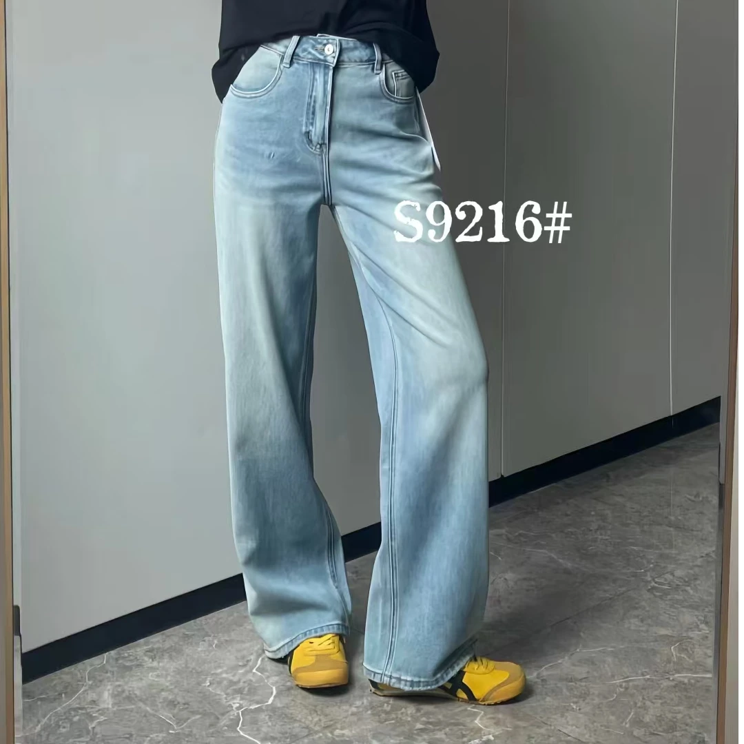 小个子窄版直筒裤-春夏-浅蓝色-微弹力-9216