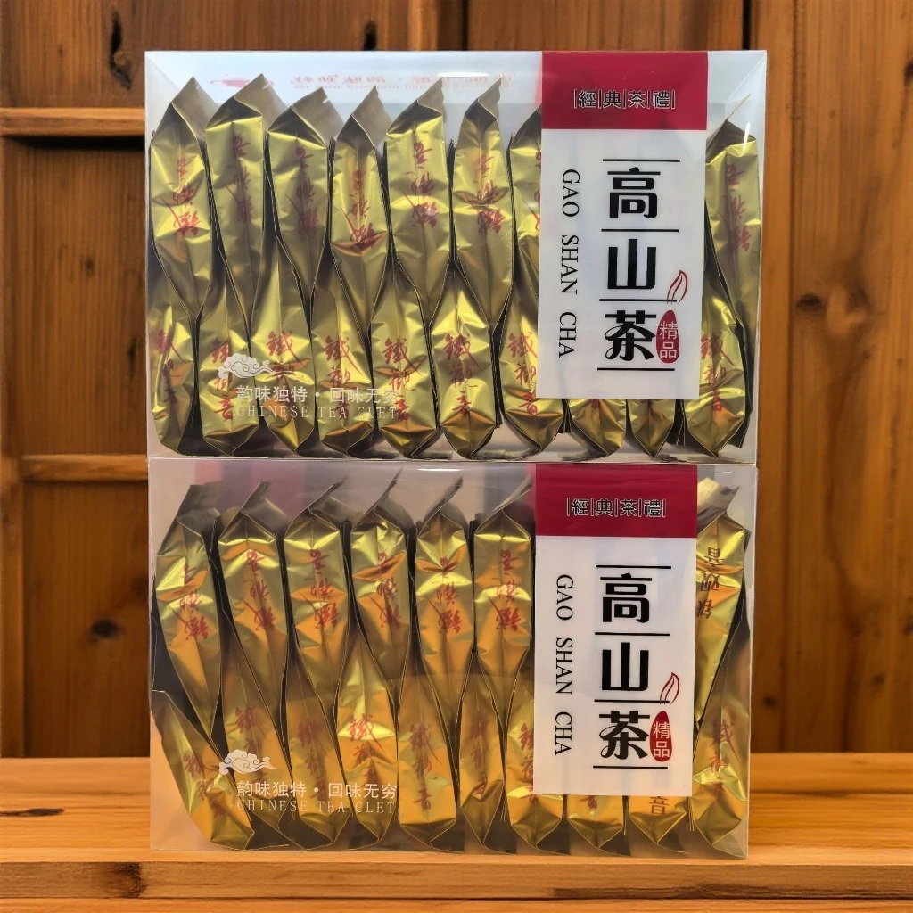 【拍一发二】pc盒装铁观音2025新茶铁观音乌龙茶