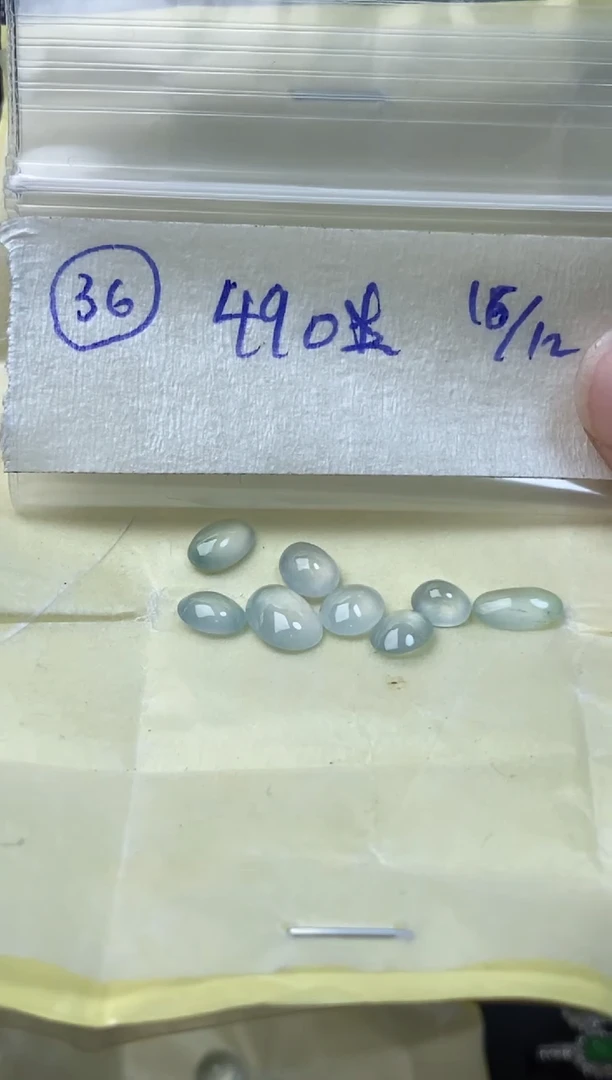 未镶嵌定制翡翠36