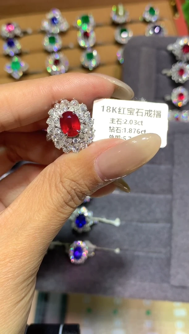 18K金镶嵌戒指红宝石2.03ct