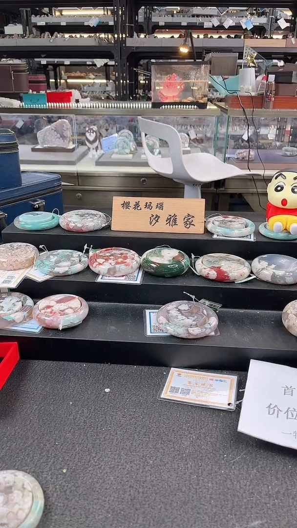 未镶嵌手镯石英质玉六*六圈口（赠品镯心）