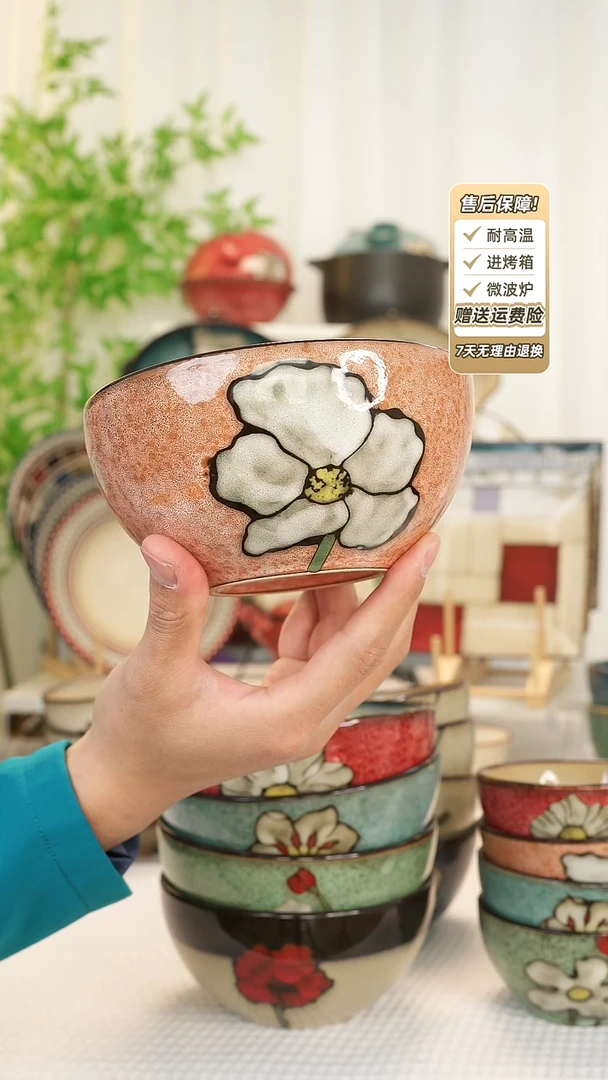 【闪购商品】2只装6 寸面碗11111111