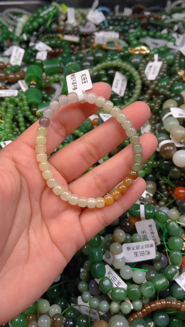 和田玉未镶嵌颈饰1