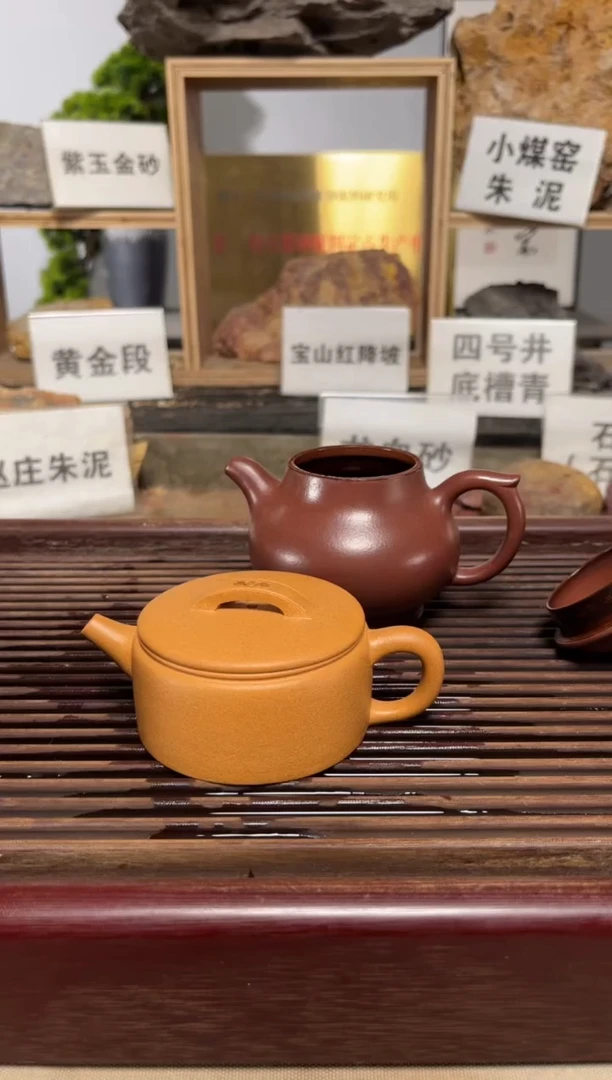 茶壶紫砂哥****坏黄金段小汉瓦
