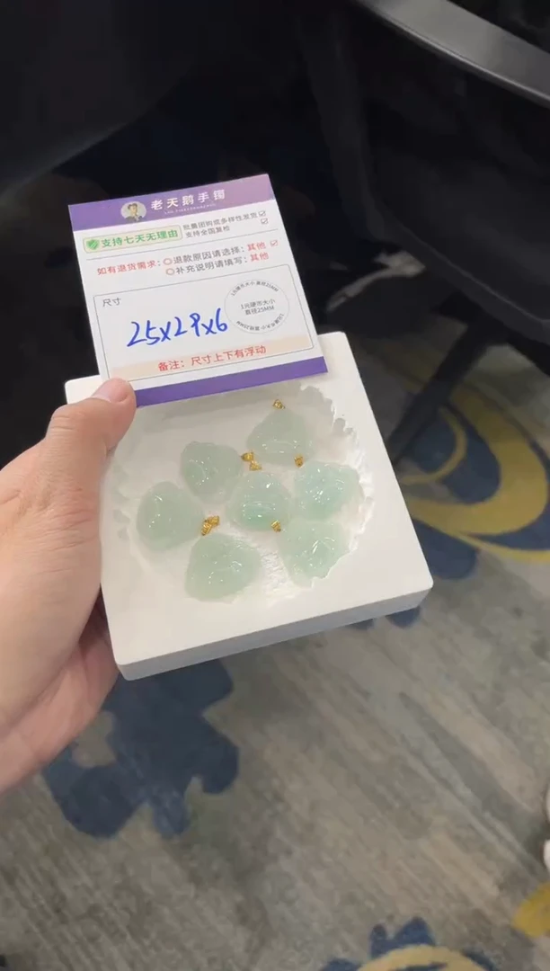 18K金镶嵌挂件翡翠佛公F10配绳/多样性发其一ZBCP