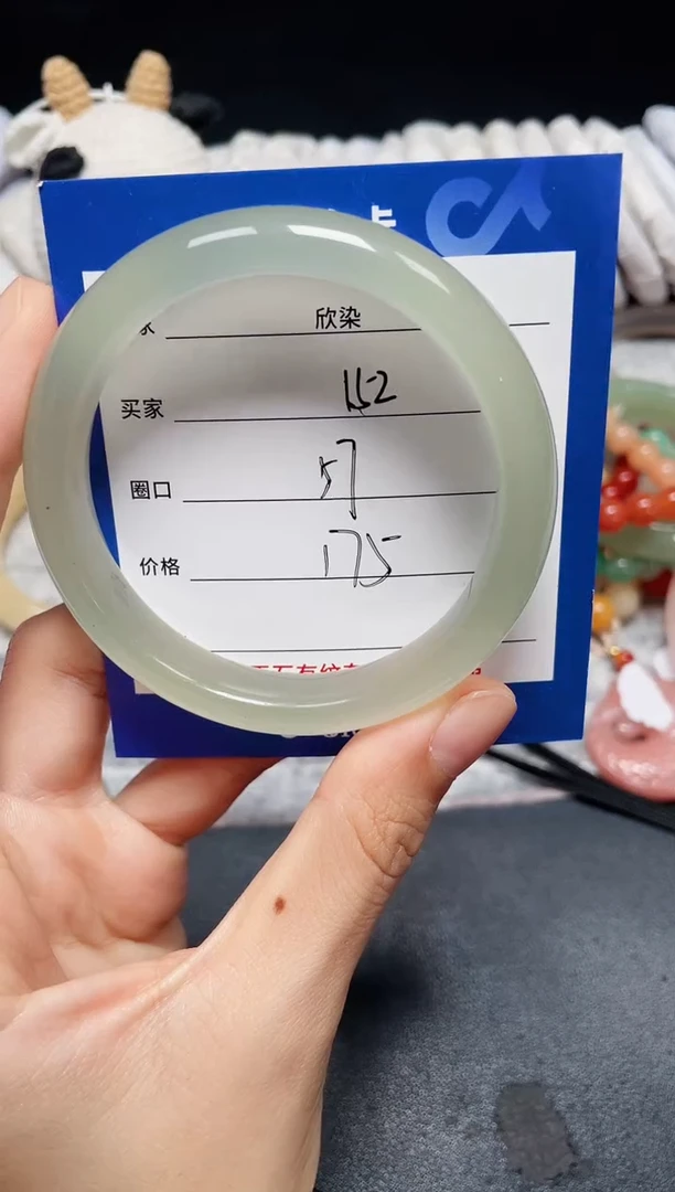 未镶嵌石英质玉手镯152