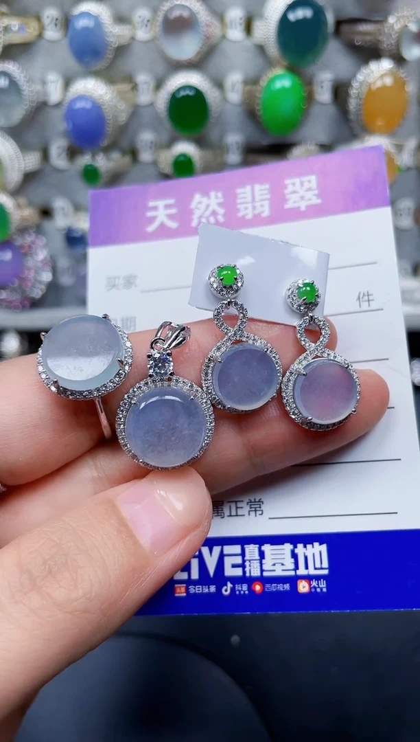 颈饰银S925镶嵌翡翠309