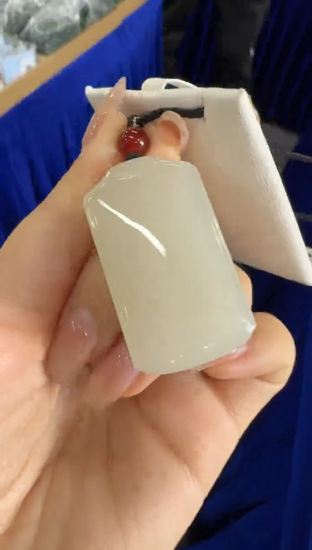 颈饰未镶嵌和田玉无事牌吊坠/配绳