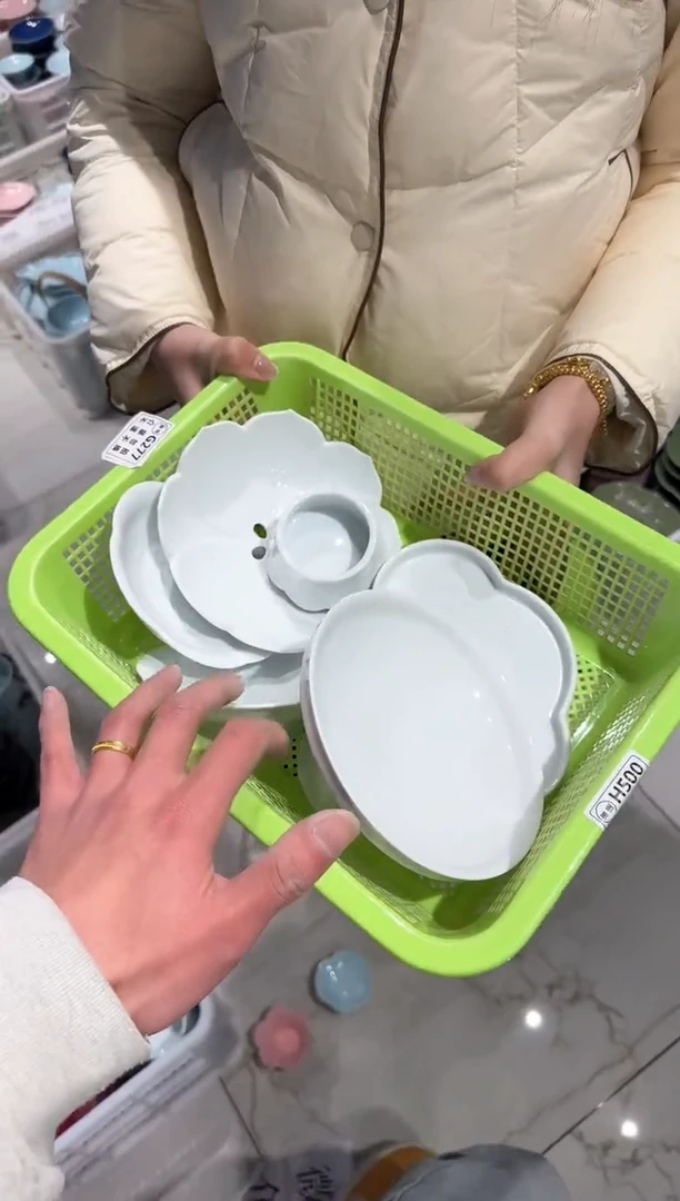 【闪购商品】微瑕商品 介意勿拍