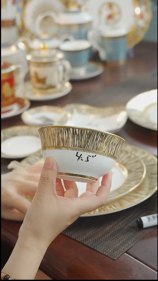 瓷片4.5英寸米饭碗