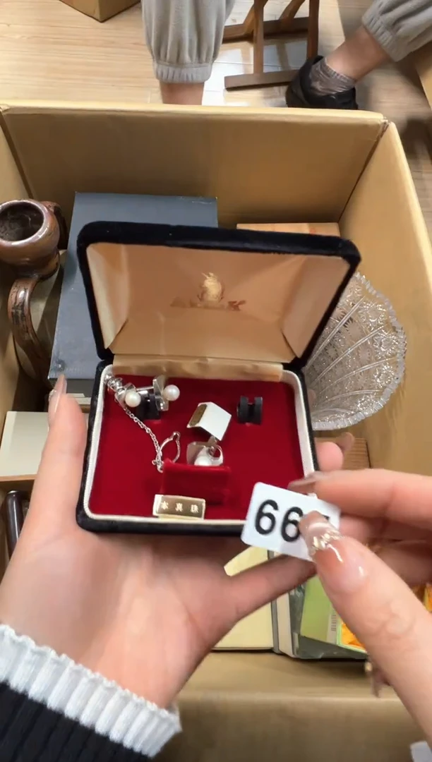 【闪购商品】瓷片667中古商品谨慎参拍